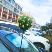 Сказочный мяч [без антенны]