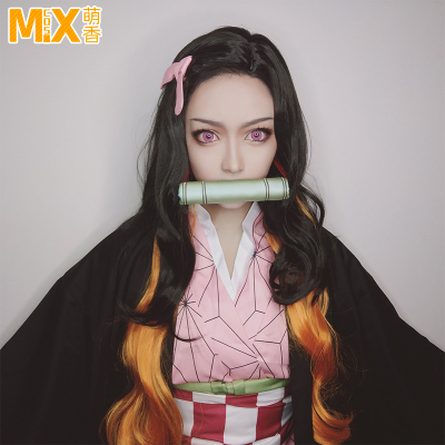 taobao agent Mengxiangjia Ghost Destroy Blade COS sister stove door You Dou Dou Dan Big Graduate Gradient Fake Cosplay wig