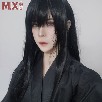 taobao agent Mengxiangjia Magic Doujin, Wen Ning, emanating black costumes, which has been trimmed by bangs cos fake discovery