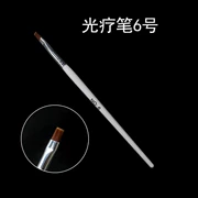 Dụng cụ làm móng bằng bút trị liệu nhẹ Số 6 Nail nhựa màu mở rộng gel gel đầu bàn chải phẳng bàn chải bút miệng - Công cụ Nail