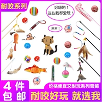Игрушка, мятный колокольчик, комплект, кот