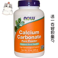 Spot American Now Foods Calcium Calcium Calcium Calcium Poor Poor и Dog Raw Bone Rice делает добавку кальция 340 г