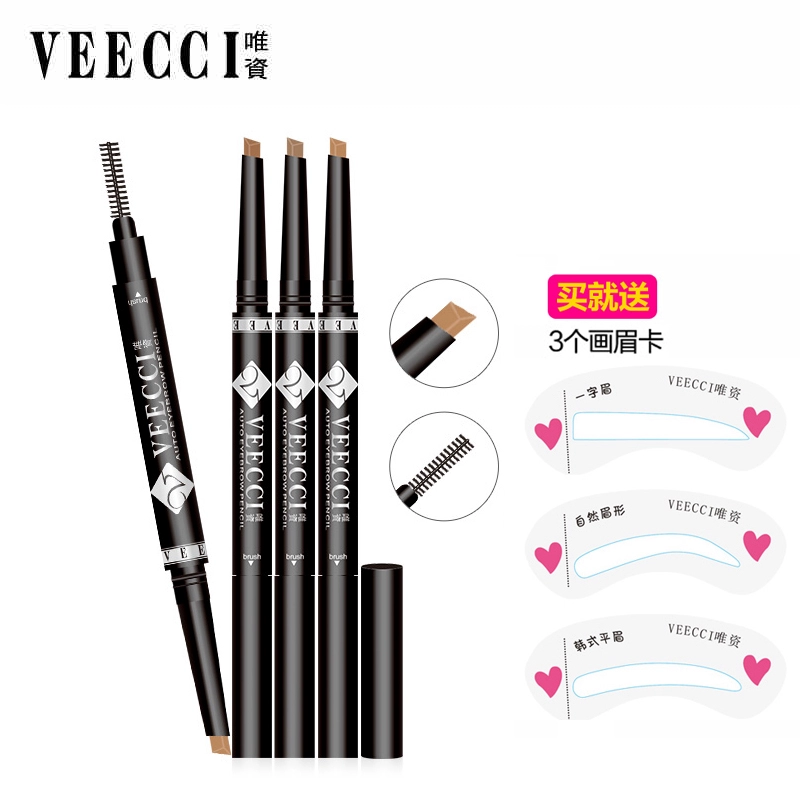 Veecci Eyebrow Pencil tự động xoay hình kim cương với cọ vẽ lông mày - Bút chì lông mày / Bột / Stick