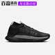 DJ7926-001 SPOT SECONS