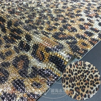 Леопардовый принт