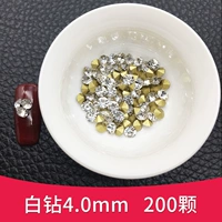 Белый бриллиант 4,0 мм 200 штук