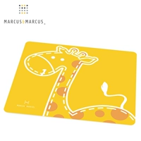 Желтый жираф.Отправить нагрудник.