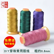 Vàng ba sợi cá 12 sợi dây bện 210D tháp dây đeo vòng vòng sợi nylon xoắn DIY DIY dây nguyên liệu - Nhẫn