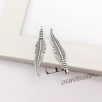 30 серебряных перьев-9x28mm-8761