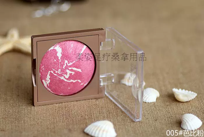 New Thơ Petunia 360 ° Silky Breathable Blush 6 màu Baked Mineral Rouge Matte Natural Nude Makeup Làm sáng - Blush / Cochineal