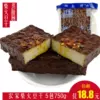 Товары от xiewei285459131