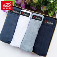 2 Fu Nilai Đồ lót nam cho nam Modal Cotton Blend Thể thao Thanh niên Kích thước lớn Eo Boxer 5525 shop đồ lót