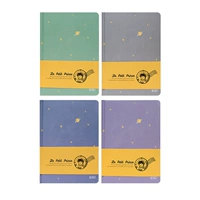 Little Prince 4 Книги - набор