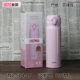JNL-504 Light Powder LP