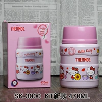 SK-3001-NEW KT
