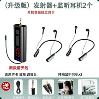 Meijiayi два два