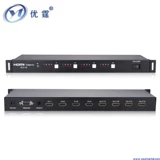 Вы Ting HDMI Matrix 4 в 4 в 4 Out -Ф -Ф -центральном контроллере распределение распределения цифровой матрицы четыре -IN -four Out -Four Converters