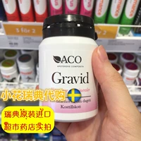 Spot Shaled Original Aco Graviid Berven Women и кормящий композитный витаминный минеральные таблетки 100 капсул