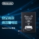 Switch Lite Battery Original Newlebery Tool