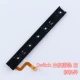 NS Host Slide Rail Rail