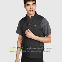 20 Arcteryx Incendo Vest Pioneer Bast Fast Fast Light Sunshine Vests Male 20967