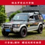 Mitsubishi Pajero V31 tiện ích v32 V33 cheetah thể thao xe được trang bị hành lý giá hộp hành lý hộp nóc xe để đồ trên nóc xe