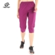 D201164KZ Purple Red-Femage Short Model