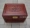 Ưu đãi đặc biệt hộp gỗ long não hộp nhỏ quần áo hộp thư pháp hộp tem hộp cà phê hộp năm này qua năm khác có cá - Cái hộp