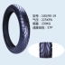 Lốp xe máy Prince và lốp sau Harley 883 King 400100 90 19 150 80 lốp 15 inch Lốp xe máy