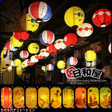 Китайский фонарик 日式纸灯笼 圆形/冬瓜形居酒屋烤肉店烧肉店拉面日料店挂饰装饰品