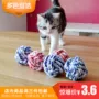 Pet cung cấp bông dây đồ chơi chó con chó con chó con cắn bóng bông dây cắn cắn bóng cắn mèo vui chơi mol mol - Mèo / Chó Đồ chơi đồ chơi cho mèo cắn