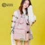 Túi sạc dạ quang vai nữ học sinh trung học cơ sở Phiên bản Hàn Quốc của khuôn viên hoang dã ba lô túi du lịch giải trí đơn giản - Ba lô cặp đi học nữ