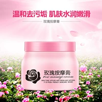 Batch Zero Massage Cream Rose Kem dưỡng da trẻ hóa da mặt Kem dưỡng ẩm Beauty Salon Massage Cream - Kem massage mặt sáp tẩy trang the face shop