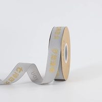 Серая лента (45 ярдов)