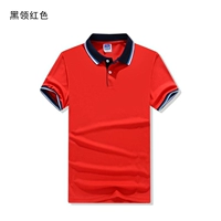 Черный воротник красный