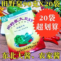 Tianye Spring соевый соус 90g*20 сумки на северо -восток Большой соус Специальность Большой соус Стинка Соус Соус Аутентичный