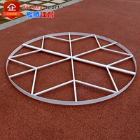 Портал по легкой атлетике круг круга круглого диаметра 2,135 метра/Кольцо для броска торта 2,5 -метровые носки для дробовика