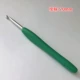 5.0mm