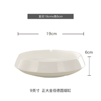 9 -INCH ROUNS