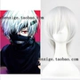 Tokyo Ghoul Tokyo 喰 金 tóc ngắn cosplay tóc bạc COS đạo cụ tại chỗ - Cosplay trang phục cosplay