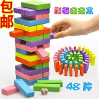 Вариационная башенка, интеллектуальный конструктор, игрушка для мальчиков и девочек, 3-6 лет, подарок на день рождения