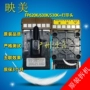 Yingmei FP530K + FP620K 630K TP590K Lenovo DP600 + 620 Đầu in tháo rời 5 - Phụ kiện máy in 	phụ kiện máy in epson