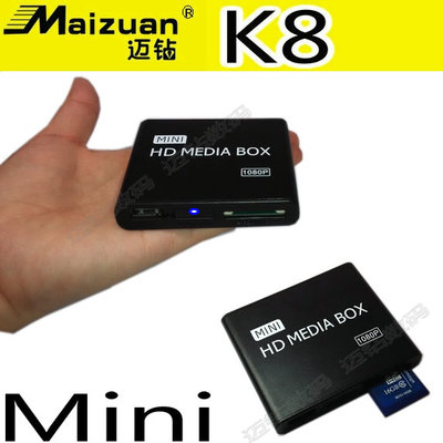 MAI DIAMOND K8 ϵ ũ  - ÷̾ 1080P ڵ    Ƽ̵ ̴ AV HDMI