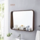 Gương phòng tắm vuông bằng gỗ
         tùy chỉnh , gương vệ sinh hình chữ T, có lưu trữ, trang điểm, gương trang điểm, gương treo tường, gương phòng tắm