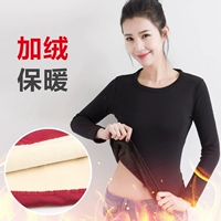 Mùa đông thấp cổ tròn và nhung dày đa năng cotton slim đáy áo sơ mi nhiệt dài tay T-Shirt của phụ nữ áo sơ mi áo dài tay nam nữ