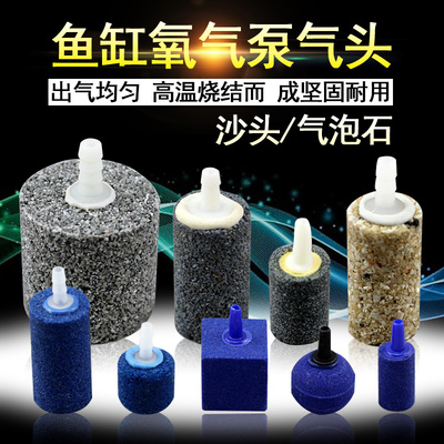 养鱼网:鱼缸过滤器_生态鱼缸_打造适合养鱼的水 养鱼网:鱼缸过滤器_生态鱼缸_打造适合养鱼的水