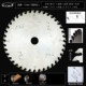 255 (10 -INCH*40 зубов*3,0 толщиной*30 отверстий