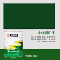 Китай зеленая гармония 16 кг