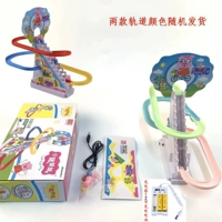 Зарядное издание источника питания Small Rail (6 свиньи)