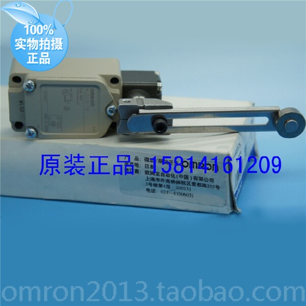 Ом Дракон Омрон абсолютно новый оригинальный качественный товар маршрут 2 контура предел переключатель  WLG12-TH возмещается цена в десятикратном размере